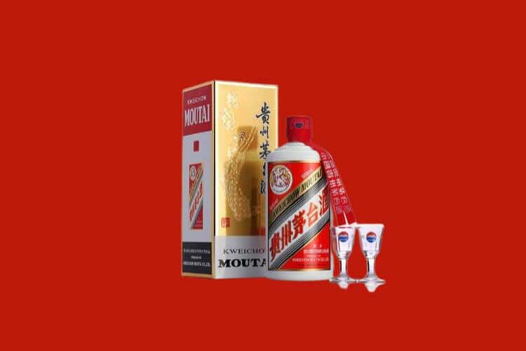 遂宁茅台酒回收